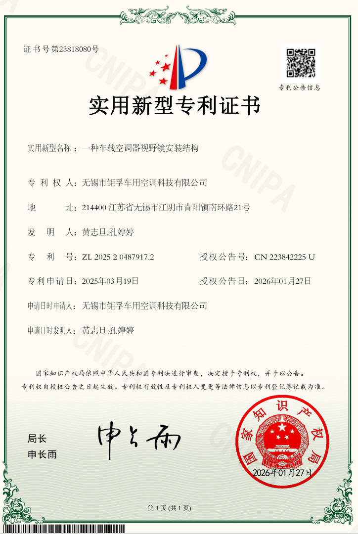 ISO 9001:2015